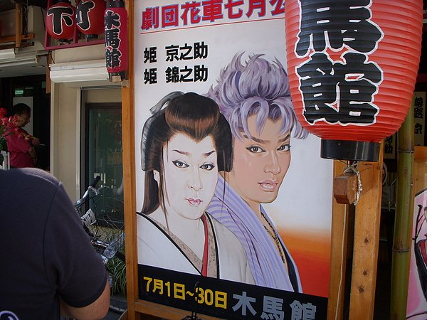 DSCN3695.JPG