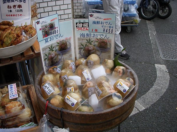 DSCN3522.JPG