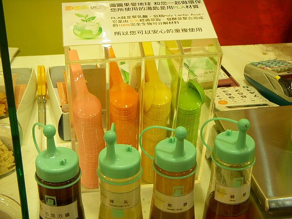 DSCN4120.JPG