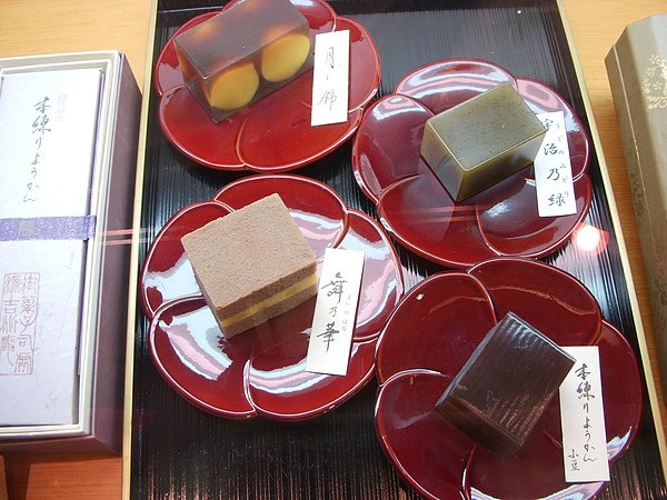 DSCN3115.JPG