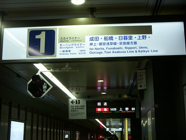 DSCN3274.JPG