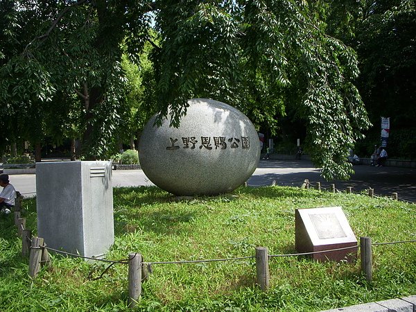 DSCN3381.JPG