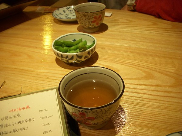 DSCN2896.JPG