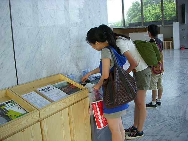 DSCN4190.JPG