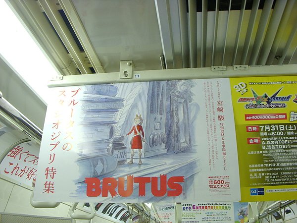 DSCN3380.JPG