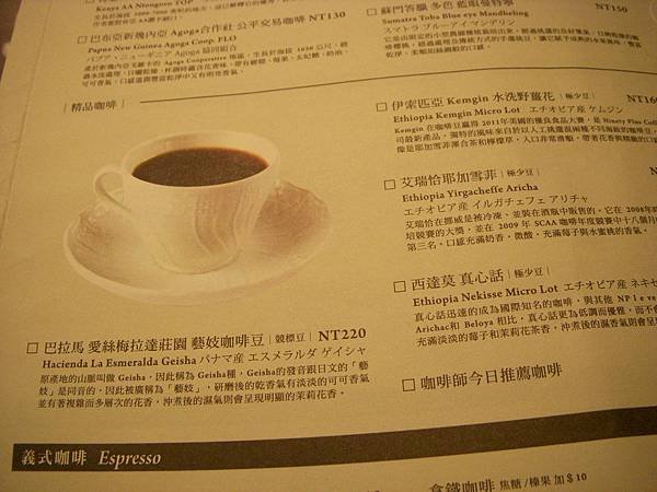 DSCN5727.JPG