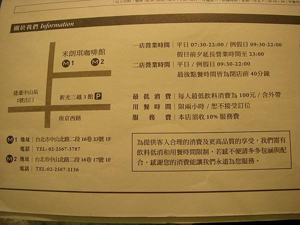 DSCN5728.JPG