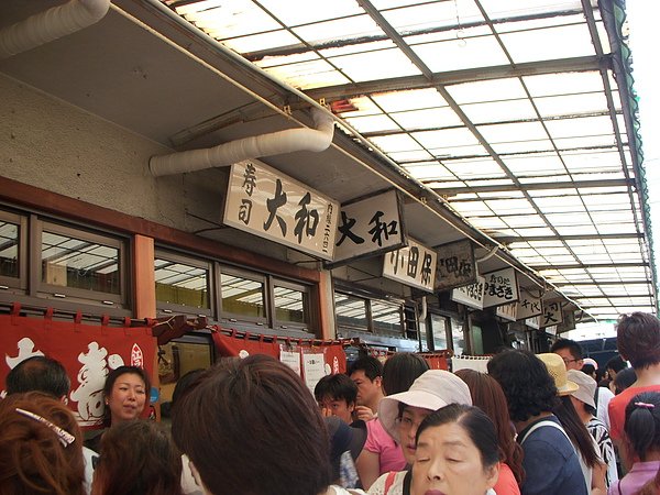 DSCN3535.JPG
