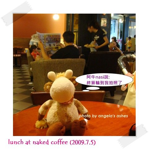 naked lunch