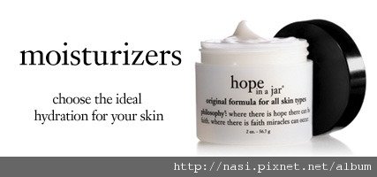 hero_skincare-moisturizers-29sept09.jpg