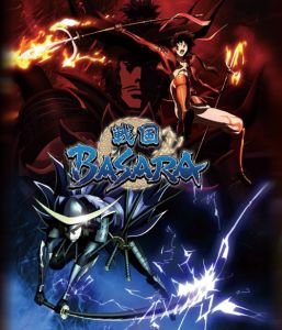 basara.jpg
