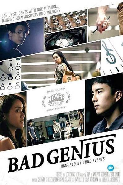 bad-genius_poster_goldposter_com_19_jpg@0o_0l_800w_80q.jpg