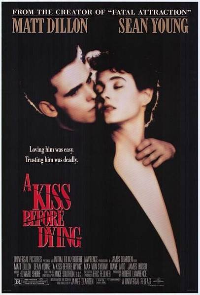 a-kiss-before-dying-movie-poster-1991-1020195458.jpg