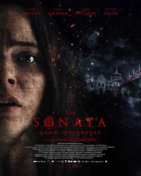 the-sonata_poster_goldposter_com_5.jpg