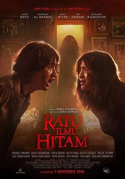 Queen-of-Black-Magic-2019-movie-film-horror-Indonesian-Ratu-Ilmu-Hitan-poster-2.jpg