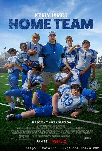 large_home-team-poster.jpeg