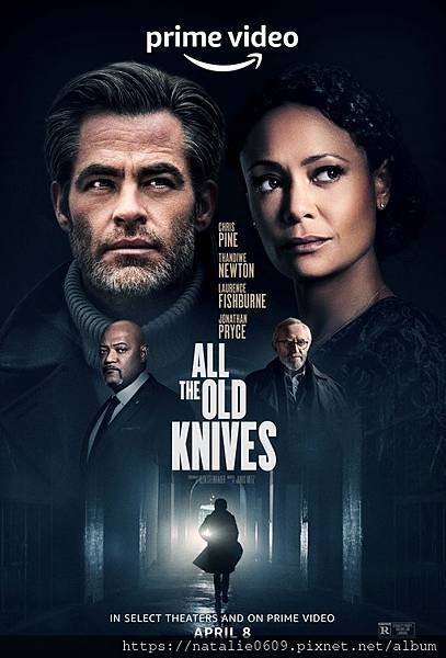 all_the_old_knives_ver2.jpg