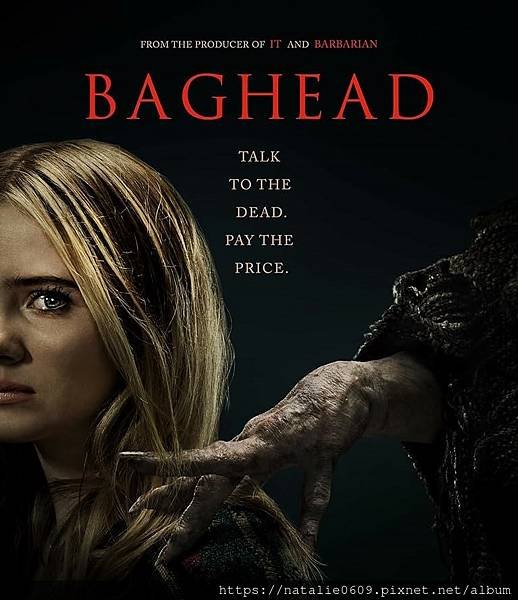 電影紙袋頭 Baghead 2023 movie