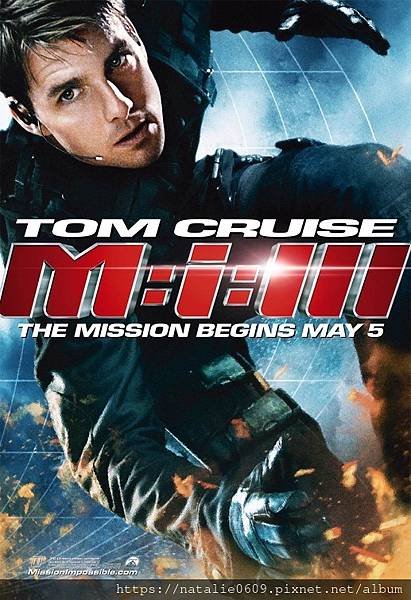 不可能的任務3 職業特工隊3 Mission: Imposs
