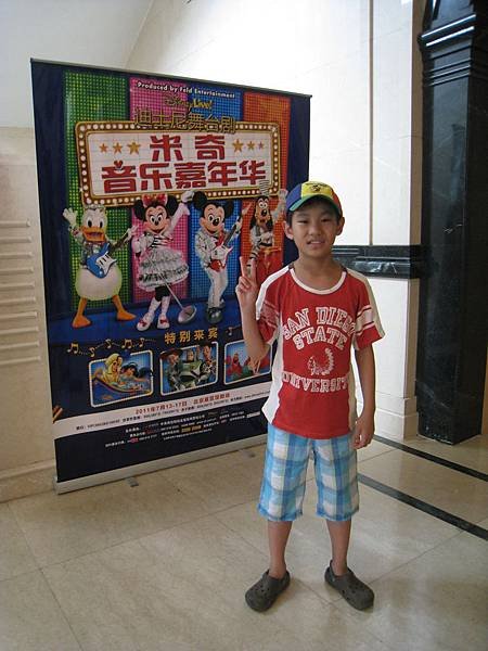 IMG_4753.JPG