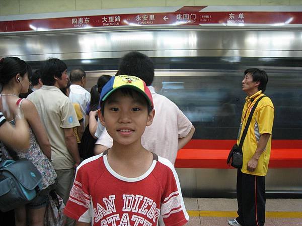 IMG_4761.JPG