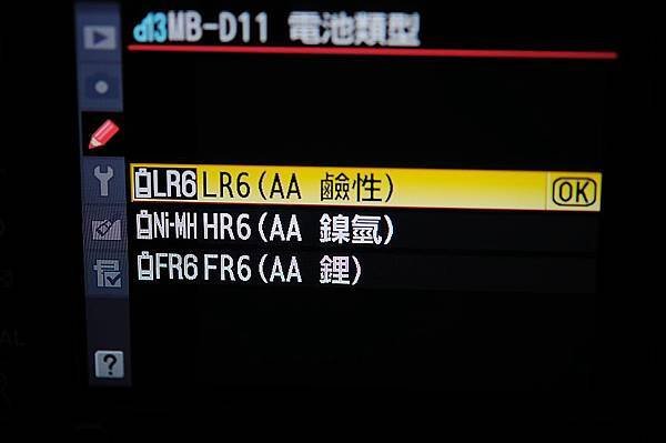 DSC_4060.JPG