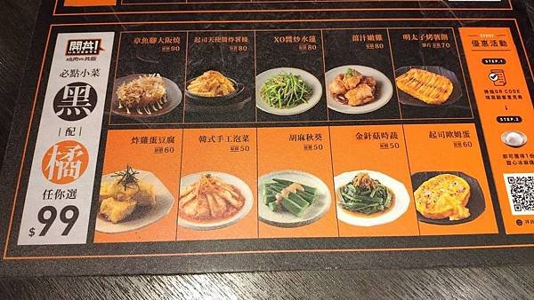 IMG_20191015_184313.jpg