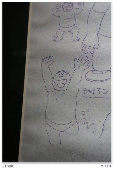 23