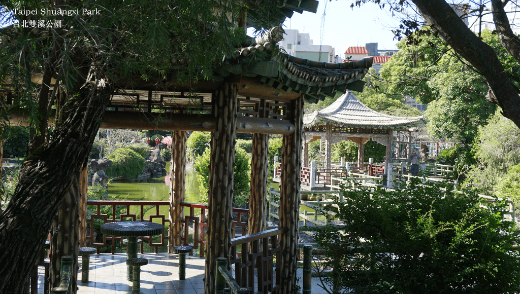 台北雙溪公園風景照｜虎年祝福｜賀歲片《燕無歇》破億神曲～問路家族 年度鉅獻｜中國風舞蹈,流行音樂舞蹈,虎年春聯,虎年吉祥話創意4.png