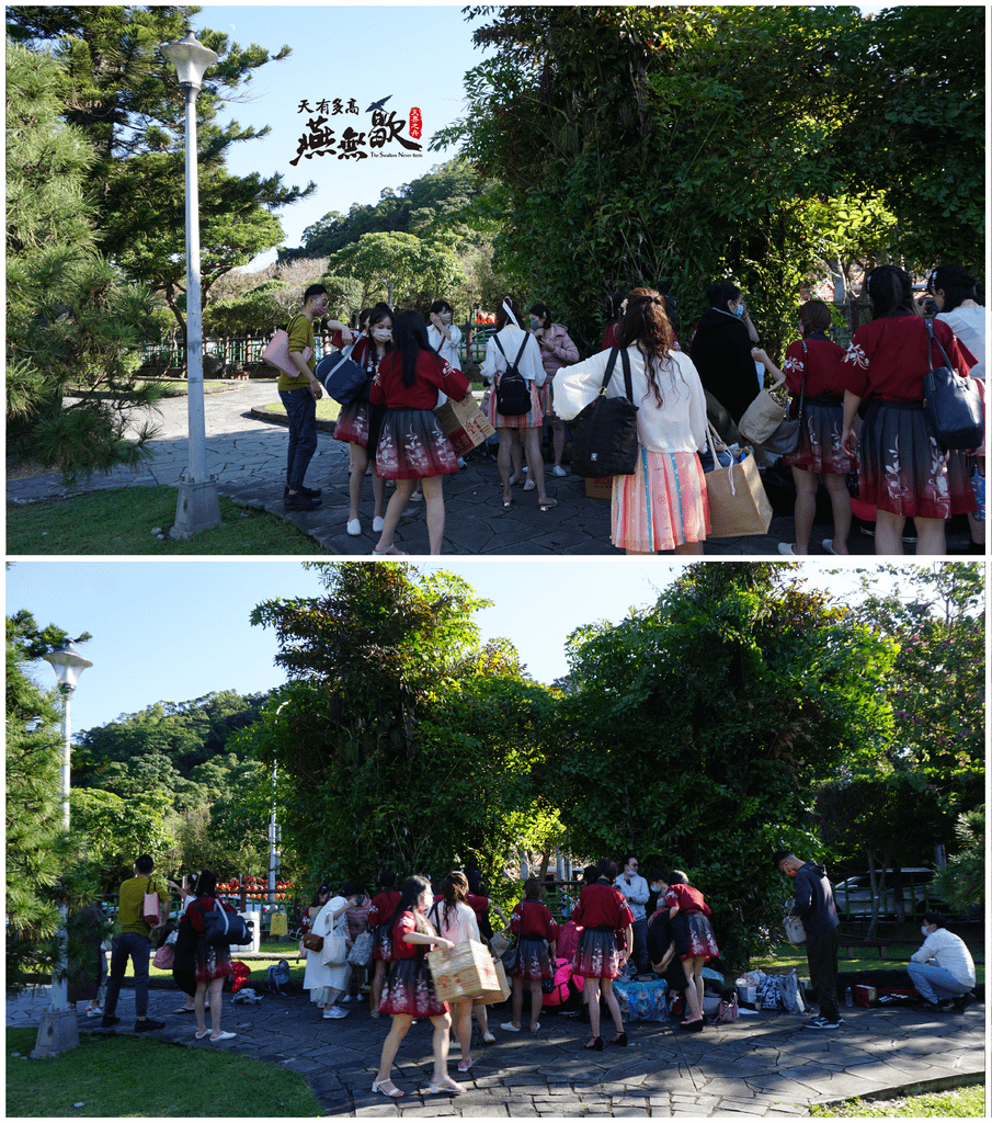 台北雙溪公園風景照｜虎年祝福｜賀歲片《燕無歇》破億神曲～問路家族 年度鉅獻｜中國風舞蹈,流行音樂舞蹈,虎年春聯,虎年吉祥話創意14.png