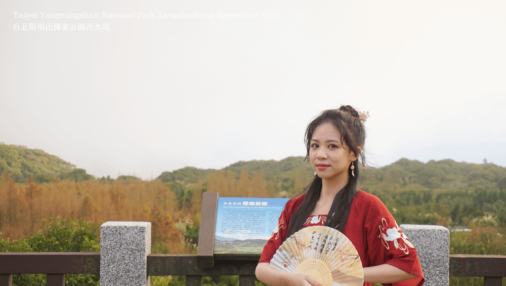 台北陽明山國家公園冷水坑｜虎年祝福｜賀歲片《燕無歇》破億神曲～問路家族 年度鉅獻｜中國風舞蹈,流行音樂舞蹈,虎年春聯,虎年吉祥話創意27.png