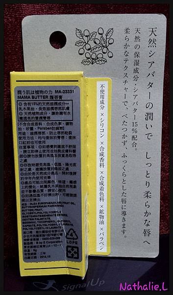 2015-01-28-21-01-59_deco