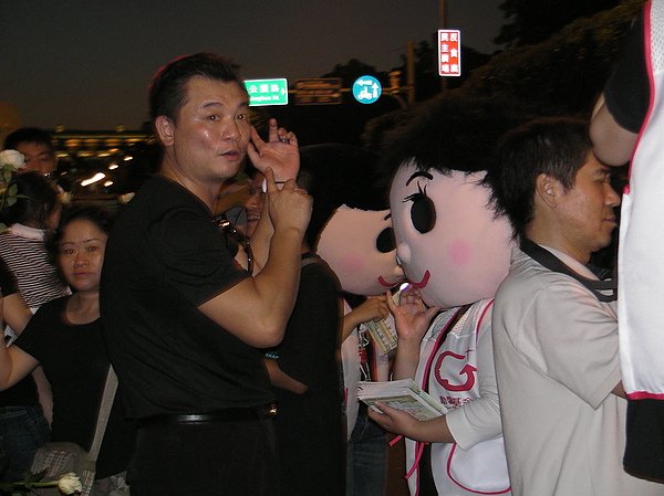 SANY0836.JPG