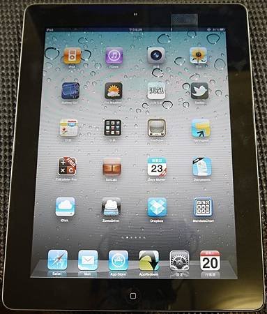 iPad 2-36.JPG