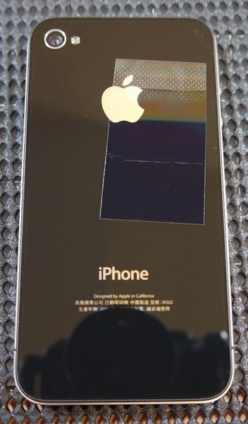 iPhone 4-63.JPG
