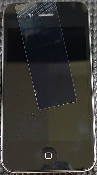 iPhone 4-369.JPG