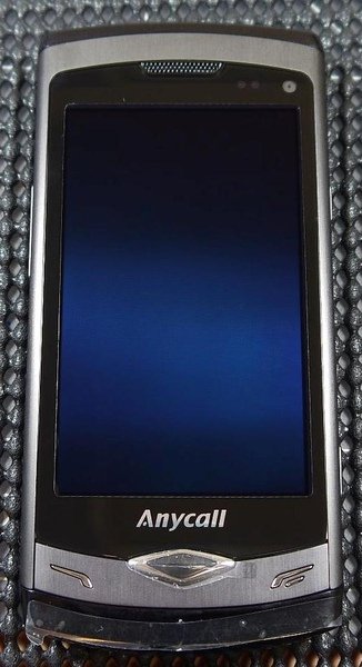 samsung S8500-13.JPG