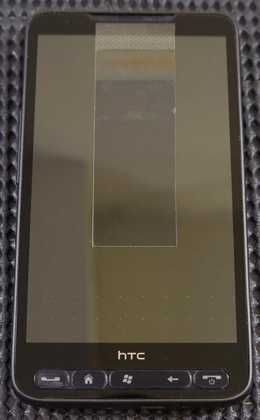 HTC Desire HD-57.JPG