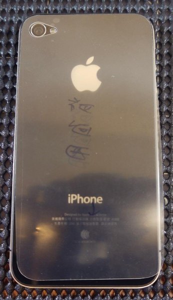 iPhone 4-128.JPG