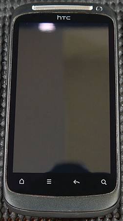 HTC Desire S-11.JPG