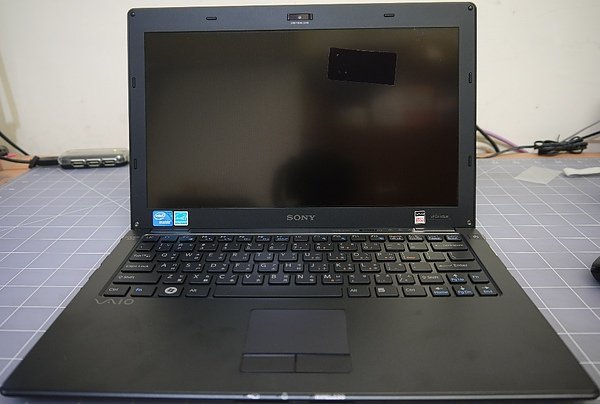 VAIO X-6.JPG