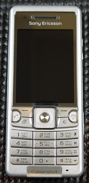 SE 510-4.JPG