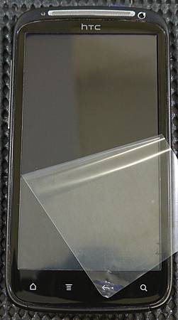 HTC sensation