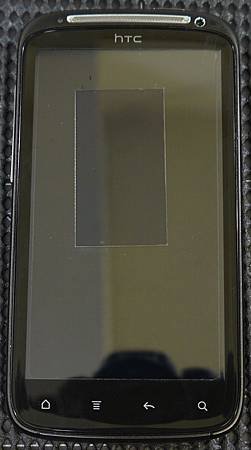 HTC sensation