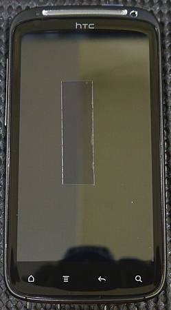 HTC sensation-26.JPG