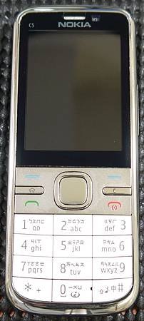 NOKIA C5-00