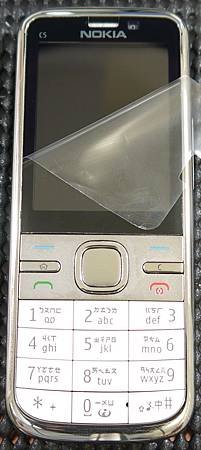 NOKIA C5-00
