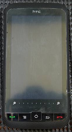 HTC OKTA
