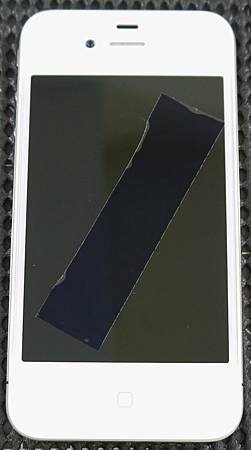 iPhone 4-457.JPG