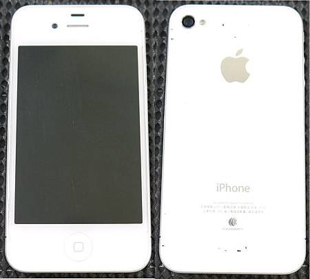 iPhone 4-458.JPG
